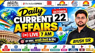 Daily Current Affairs by Ayush Sir | Lecture - 70 #currentaffairs