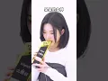 Download Lagu Thats a trophy.... Not food #kpop #triples #yooyeon
