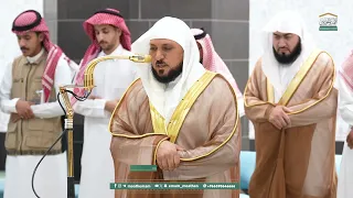 صلاة العشاء من الحرم المكي لفضيلة الشيخ د ماهر المعيقلي 24 محرم 1447هـ 