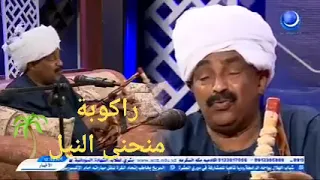 الرائع عادل عثمان الطيب الناس خبارم طولو دندنها