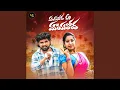 Download Lagu MANDULODA ORI MAYALODA (feat. Rowdy Harish)