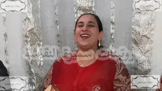 رقية بنت قشبل مال قليبي تايضرني هدا حالي 