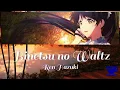 Binetsu no Waltz / Ren Hazuki / Sub [Romaji | Kanji | Español]