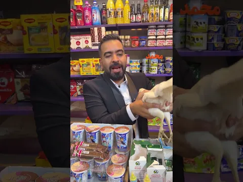 شكد وصل الدولار بالعراق