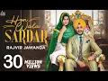 Download Lagu Hon Wala Sardar ( Full HD) - Rajvir Jawanda - MixSingh | Punjabi Songs 2019