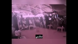 اكبر فصل لشيوخ عشائر العراق لقبيلة خفاجه وحضور الشيخ عامر ال صگبان في ديوان ال خنجر خفاجه دندنها