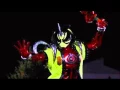 Download Lagu Kamen Rider Ghost Goemon Damashii(Created by Kabi Buttowski)