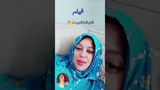 المرأة الخبرة بتريح و بتسعد     دكتورة ماجدة دندنها