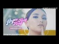 Download Lagu Ayu ting ting — cemburu mantanmu ( official music)