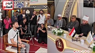 صوت يأسر القلوب   متسابق ي شعل تصفيات دولة التلاوة أمام وزير الأوقاف ويتلو بالمقامات دندنها