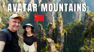 探索張家界中國阿凡達山脈，我不敢相信這裡真的存在