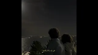                                رامي صبري الحب عيبنا حالات واتس دندنها