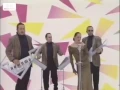 Download Lagu Bára Basiková - Bossa Nova