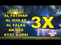 Download Lagu 3X FATIHA, 3X AYAT KURSI, 3X IKHLAS, FELAK, NAS | SIHR, MAGIC, JINN, EVIL-EYE | 1454 Ahmad shalabi MP3