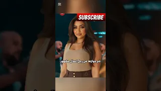 قصه فيديو رحمة محسن المسرب فيديو Trending مصر تيك توك 