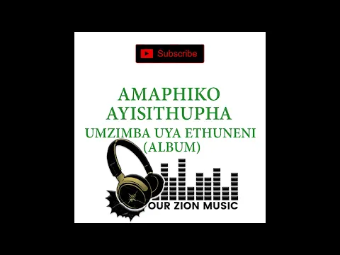 Download MP3 Amaphiko Ayisithupha - Umzimba Uya Ethuneni (Full Album)