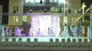 إستعراض نشيد وطني أنت الهوى أطفال ومواهب 