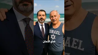 والله وبعد زمان وإجا الزمان وصارت علنا ويلي ما اشترى يتفرج 