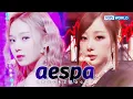 Download Lagu [4K BACK2BACK ⭐ aespa] Black Mamba 🔁 Rich Man | KBS WORLD TV