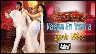kanchana 2 movie songs vaaya en veera song with lyrics raghava lawrence taapsee shakthisree