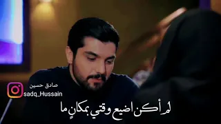 حامد وراضيه مسلسل ابناء السادة 