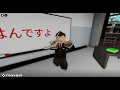 GOODKUN　（ロブロックス版）