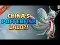 These Air Attacks DOMINATE in Chinese Championship Match