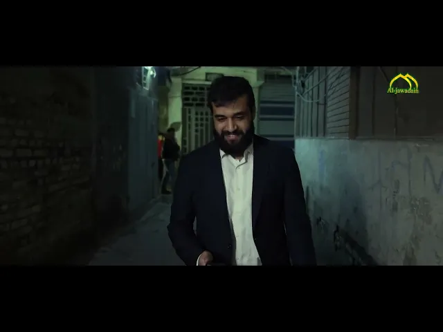 ⁣أثر الإمامين الجوادين (عليهما السلام)في نفوس المؤمنين  تشاهدونه في فلم أثر