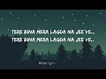 DO PALL (Lyrics) - SURINDER KAUR X COACHSAHB