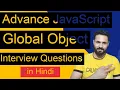 JavaScript Global Object in Hindi Advance JavaScript tutorial JavaScript window Object