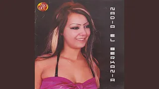 Gotlak Manabghikch  Gotlak Manabghikch