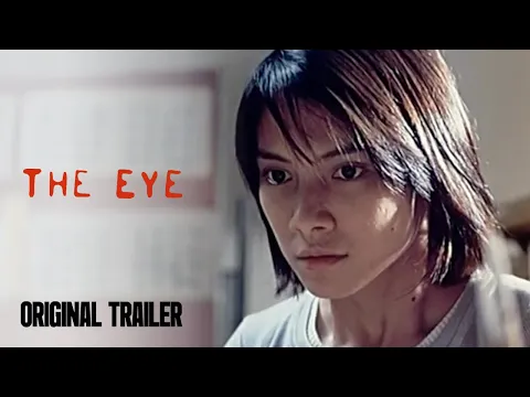 Original Trailer