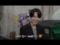 Risk It All - Bruno Mars [ParkJiminFMV] 