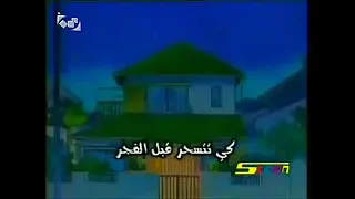 اهلا اهلا يا رمضان  انا واخي  بدون موسيقى دندنها