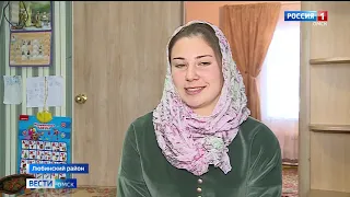 В Омске готовятся отметить День матери — он празднуется в последнее воскресенье ноября