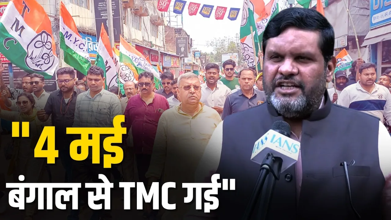 "4 मई... Bengal से TMC गई", BJP प्रवक्ता Gourav Vallabh ने किया जीत का दावा!