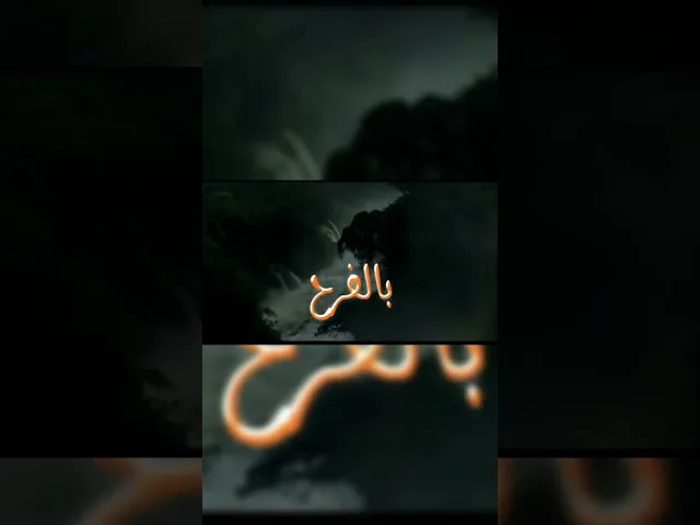 ⁣مولد السجاد - الحاج ملا جليل الكربلائي - الشاعر ابو علي الناصري