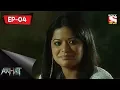 Download Lagu Aahat - 3 - আহত (Bengali) Ep -  4 - The Haunted Hallucinations of a Couple