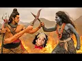 Download Lagu क्या महाकाली के भयानक क्रोध से महादेव बचा पाएंगे स्वयं और हनुमान को ?| Devotional Serial | #hanuman