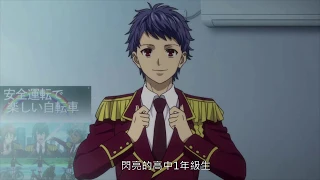 YouTube影片, 內容是星光王子 -Shiny Seven Stars- 的 星光王子 KING OF PRISM -Shiny Seven Stars- 中文PV
