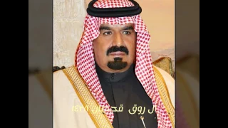 دخول ابل طلق ال روق مهرجان الابل١٤٣٨ دندنها