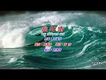 當年情   張國榮〈卡拉伴奏版〉