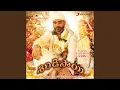 Download Lagu Aarathi