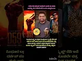 Download Lagu Let's hope that this dream, wish and belief of director Tarun Sudhir will come true as soon as possible.