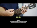 Guitar Karaoke Julia Jacklin If I Had The Hand Of God