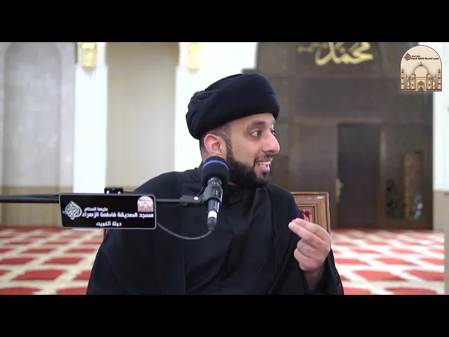 الكافي باب -لا تدركه الأبصار – سماحة السيد موسى العلي