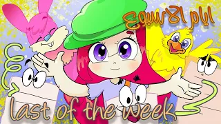 أغنية أيام الأسبوع باللغة الإنجليزية ـ Days Of The Week دنيا بيبي 