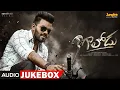 Download Lagu గాలోడు సాంగ్స్ | Gaalodu Jukebox | Bheems Ceciroleo | Sudheer | Gehna Sippy | Telugu Film Song 2022