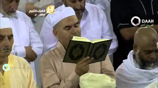 ما جئتم به السحر إن الله سيبطله من روائع الشيخ ياسر الدوسري من المسجد الحرام ليلة 10 رمضان1436  ما جئتم به السحر إن الله سيبطله من روائع الشيخ ياسر الدوسري من المسجد الحرام ليلة 10 رمضان1436