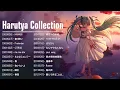 Download Lagu 【Beautiful Voice】Best Cover harutya春茶,lefty hand cream Playlist - Beautiful Japanese Songs ver.03